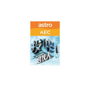 Award logo
